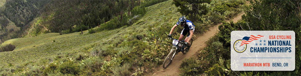 Mountain Bike Marathon Nationals